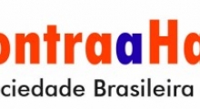 Sociedade Brasileira de Hansenologia lança no Pará campanha Janeiro Roxo - Todos Contra a Hanseníase 2020