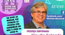 SBH faz pronunciamento no ato Existir com dignidade” promovido pelo Morhan
